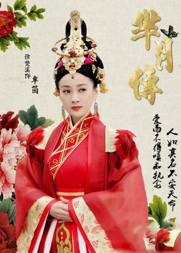 �����´���������³� ����Ϊʲôɱ����_���´�������