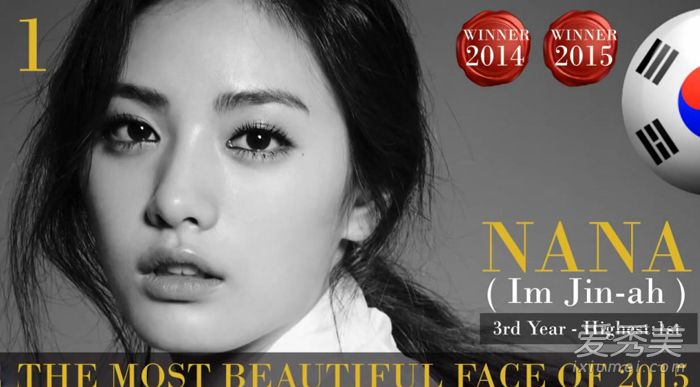 nana������������� ����������ǰ��Ƭ�����ȸ�������