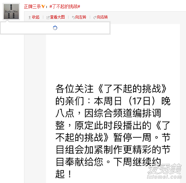 �˲������սΪʲô�ٶ�ͣ�����˲������սͣ��ԭ��_�˲������սͣ��