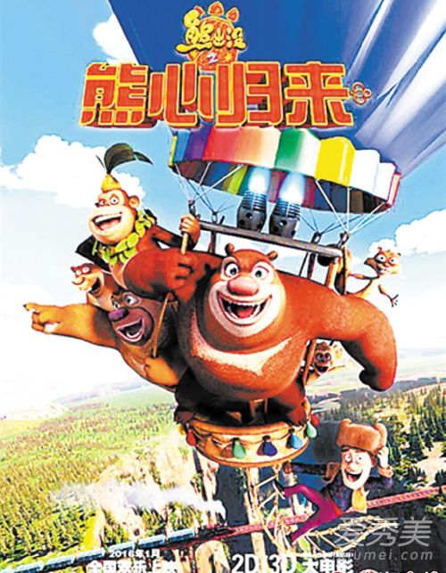 �ܳ�û֮���Ĺ�����Ӱ��������뾫��Ӱ��_�ܳ�û֮���Ĺ���Ѹ������