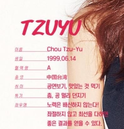 JYP ıעй̨_̨