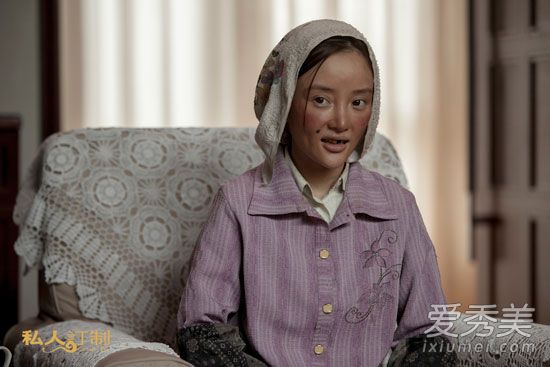 女星村姑造型PK 范冰冰扮村姑丑到李晨认不出_范冰冰扮村姑