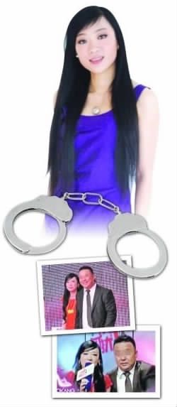 �ǳ�����Ů�α�����ɱ�������ع� ���Ѹ�������_�ǳ��������ѽ���