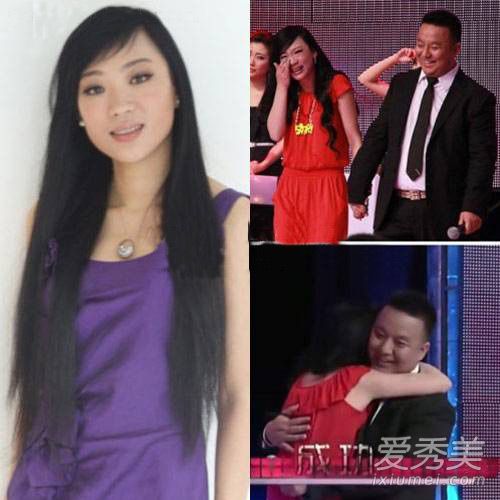 �ǳ�����Ů�α�����ɱ�������ع� ���Ѹ�������_�ǳ��������ѽ���