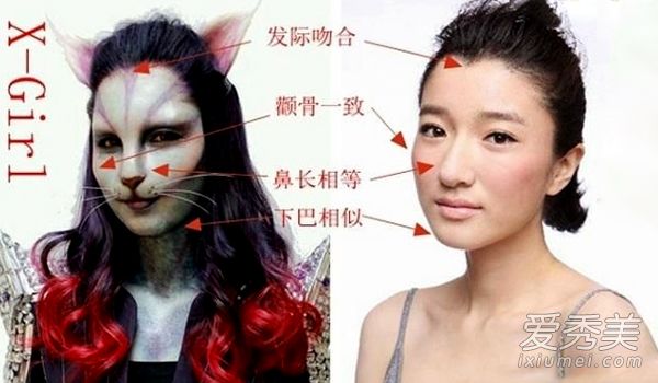 杀夫艳照悔婚 非诚勿扰的10大奇葩女嘉宾_非诚勿扰王佳杀夫