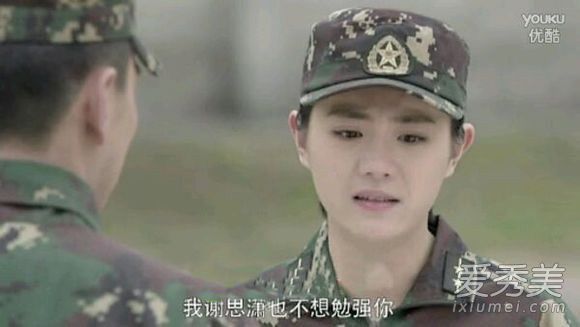 我是特种兵之霹雳火谢思潇结局是什么 和王星在一起了吗_谢思潇扮演者