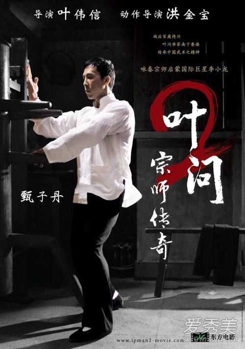 ��Ҷ��3����Ӱ��������뾫��Ӱ��_Ҷ��3Ѹ