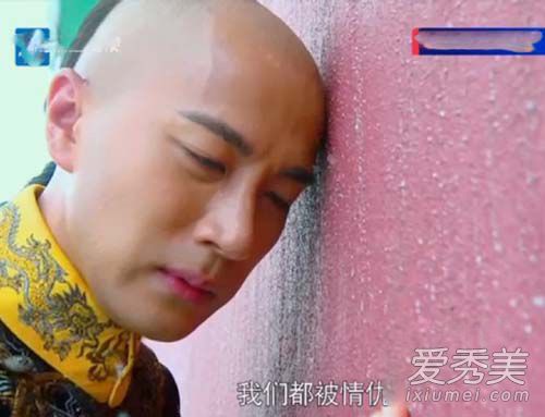 寂寞空庭春欲晚大结局太虐 主角都狗带了