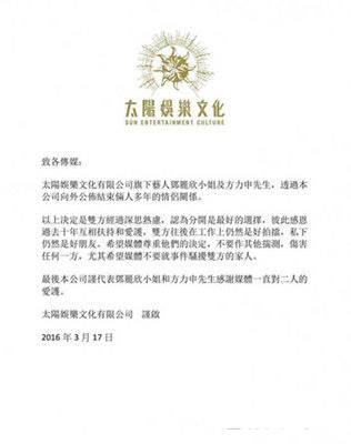 ��������������� �మʮ��Ϊʲô����ԭ�����_���������������