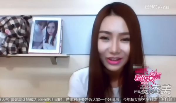 ��С������ⳬŮ��̭ ��Сլ��������΢��˽��_��С�������Ƭ