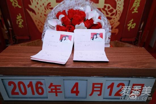 朱孝天韩雯雯领证 韩雯雯家庭背景曾与李健传绯闻_朱孝天