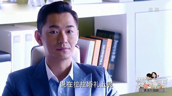 我是杜拉拉结局杜拉拉与王伟离婚了吗 王伟出轨了吗_我是杜拉拉电视剧