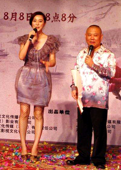 λAngelababy ȦŮʵ_λ