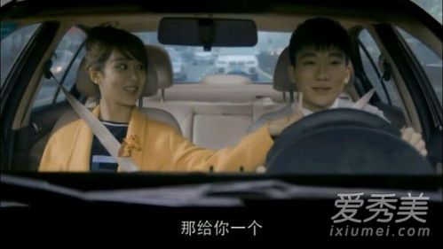 欢乐颂大结局剧透 樊姐王柏川邱滢滢应勤曲筱骁赵医生结局_欢乐颂大结局是什么