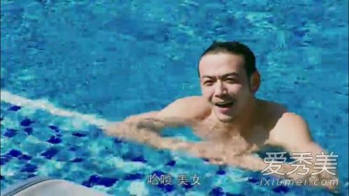 欢乐颂大结局剧透 樊姐王柏川邱滢滢应勤曲筱骁赵医生结局_欢乐颂大结局是什么