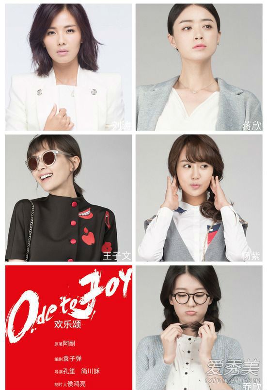 �����̵ڶ�������ʱ��+ȫ���������_�����̵ڶ���ʲôʱ�򲥳�