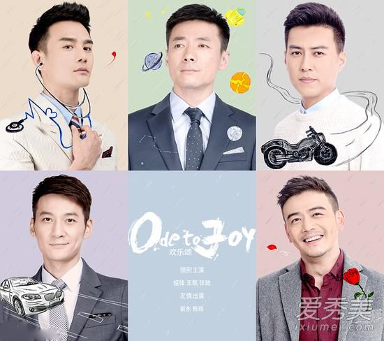 �����̵ڶ�������ʱ��+ȫ���������_�����̵ڶ���ʲôʱ�򲥳�