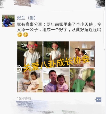 大S二胎生子 大S汪小菲儿子叫什么个人资料正面照_大S儿子照片
