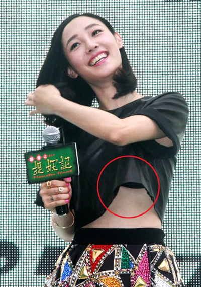 һ��Ů������ץ��˲����Ϯ �����˺�����