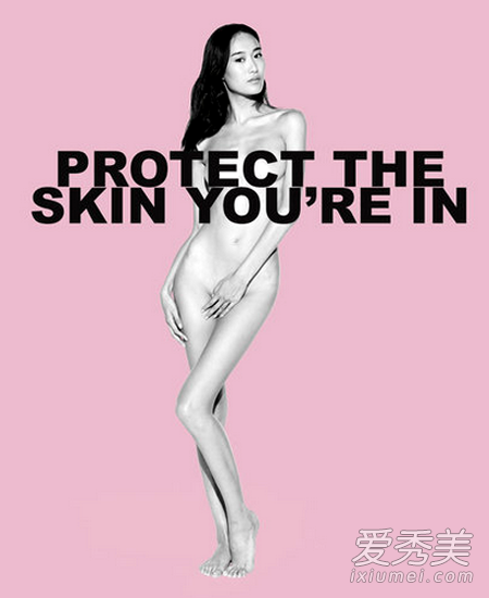 陈冠希恋情曝光 秦舒培是一脱成名的吗?_秦舒培个人资料