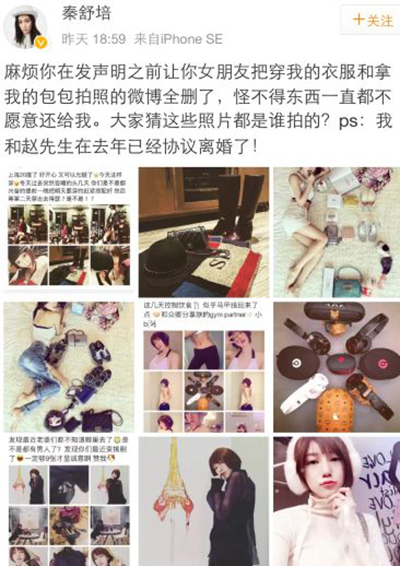 �������Ϲ�����Ů������lisa���ͷ΢�����ϱ���_�������Ϲ�����