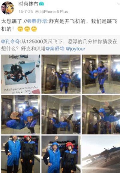 �������Ϲ�����Ů������lisa���ͷ΢�����ϱ���_�������Ϲ�����