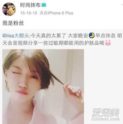 �������Ϲ�����Ů������lisa���ͷ΢�����ϱ���_�������Ϲ�����