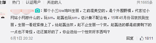 �������Ϲ�����Ů������lisa���ͷ΢�����ϱ���_�������Ϲ�����