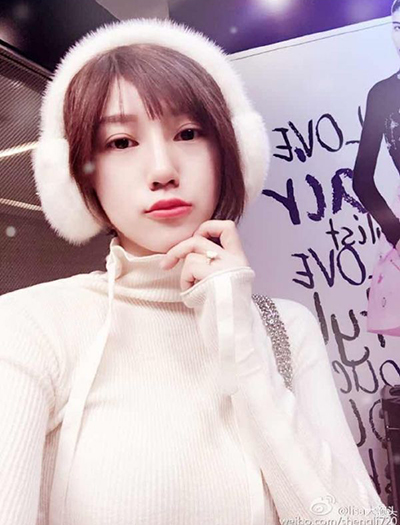 �������Ϲ�����Ů������lisa���ͷ΢�����ϱ���_�������Ϲ�����