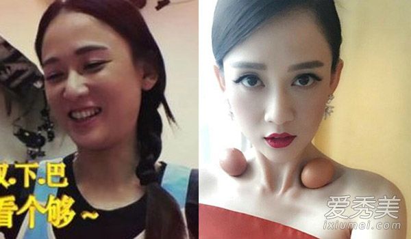 偶像来了第二季嘉宾阵容曝光 九大女神素颜谁最惊悚?_明星素颜照