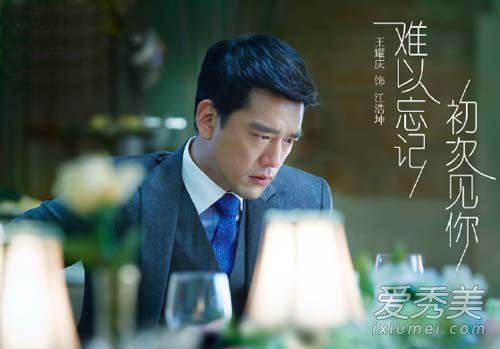 ����������������ʲô�� �����������û��Ȣ�ʾ�_���������������