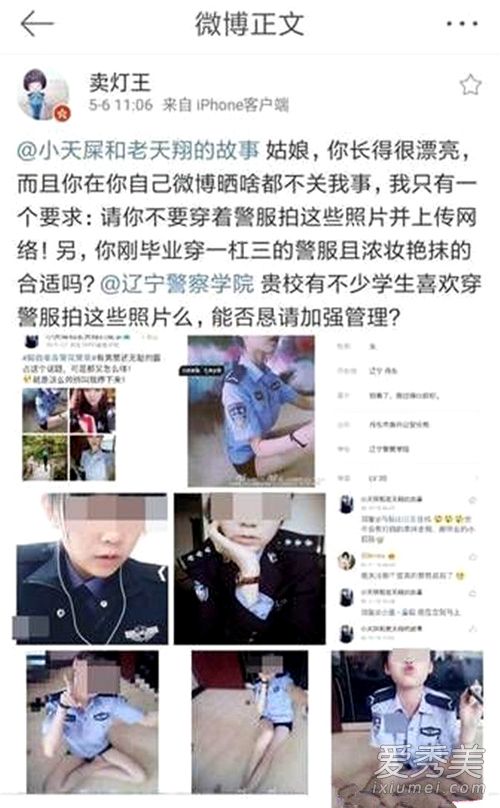 ������Ů�����������Ĵ�߶Ȳ����� ��������˽�����ع�_Ů����������