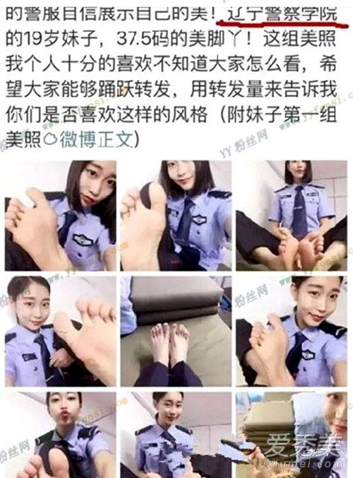 ������Ů�����������Ĵ�߶Ȳ����� ��������˽�����ع�_Ů����������