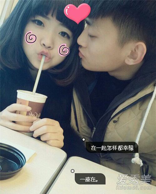 ������Ů�����������Ĵ�߶Ȳ����� ��������˽�����ع�_Ů����������