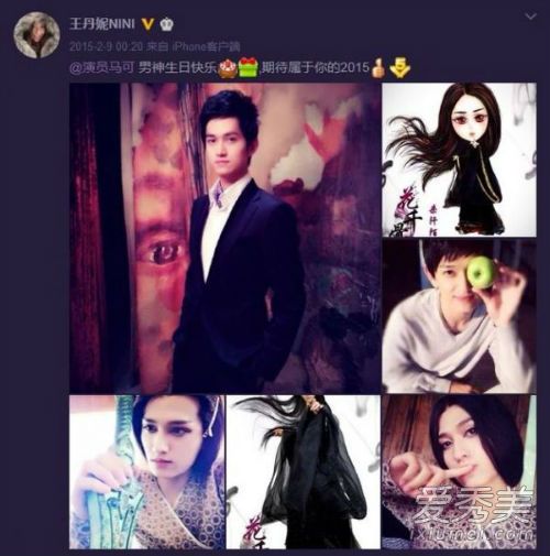 ������������ͬ�ӵ��������ع� �����ݸ���������΢��_����Ů����˭