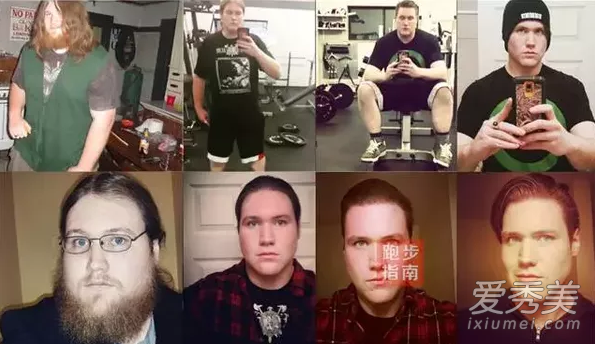 比整容还狠!18张真人减肥前后对比照片_减肥前后对比励志图