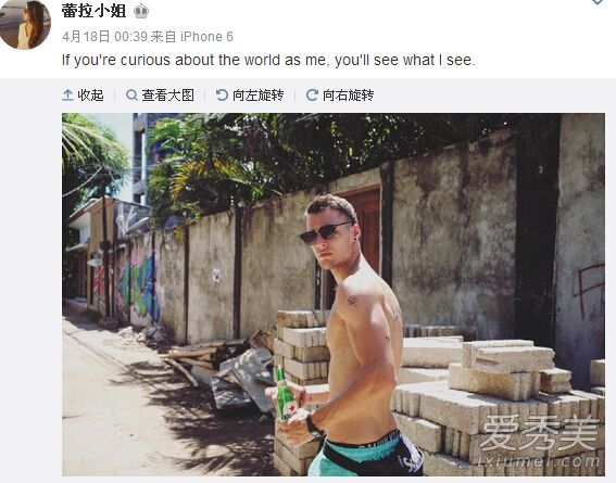 �º�ǰ���⼮�»����� �����������˭IG����д���ع�_���������Ϣ