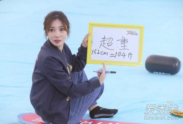 大肥臀+短粗腿 这些女星的下半身真是惨不忍睹!_身材不好的女明星