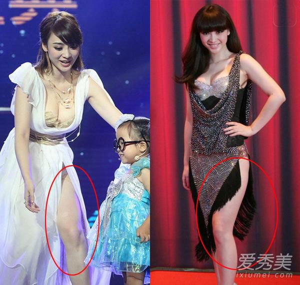 大肥臀+短粗腿 这些女星的下半身真是惨不忍睹!_身材不好的女明星