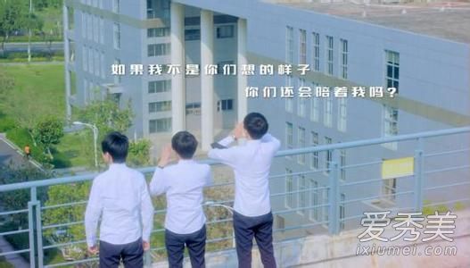 tfboys超少年密码分集剧情介绍(1-25集大结局)_tfboys的电视剧
