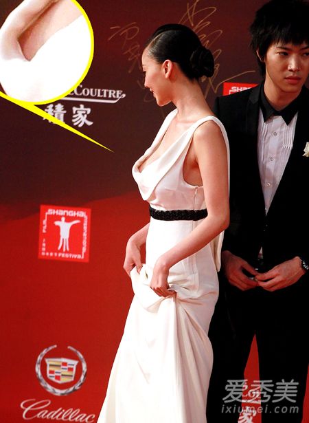 �߹�Ů������ܰ�蹮����������͸��¶������_Ů���߹�ͼƬ