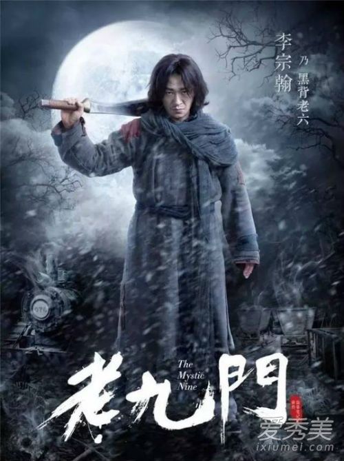 �Ͼ�����ү��˭��ʲô �Ͼ�����ү�Ǹ�ʲô��_�Ͼ�����ү������