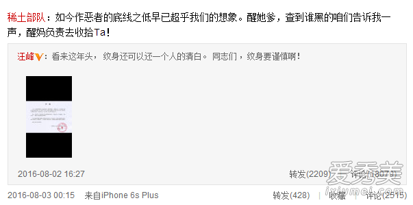 ����������ŮѧԱ������Ƶ ������ŭ��_���岻����Ƶ