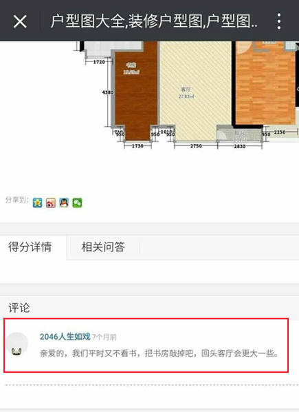 �����Ά���һ���������ع� 6��һ��װ��_�����Ά�������