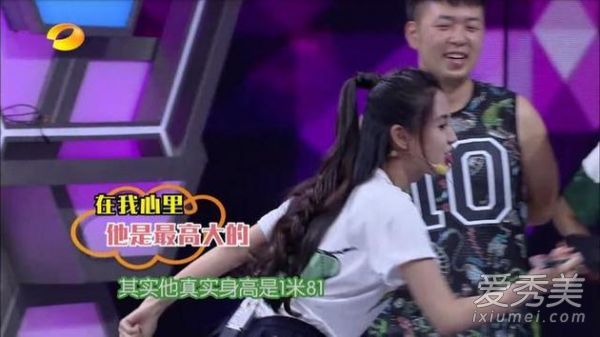 黄晓明真实身高多少 baby曝是181不是168!_黄晓明身高之谜