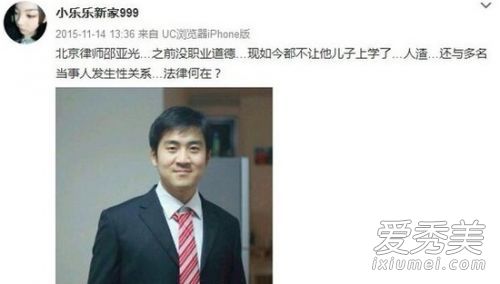 �Ά���ʦ��˭ ���ǹ�������ϱ������_�Ά����س���