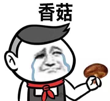 �����㹽��ʲô��˼�������㹽ȫ�ױ����_�����㹽�����