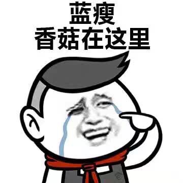 �����㹽��ʲô��˼�������㹽ȫ�ױ����_�����㹽�����