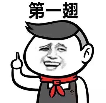 �����㹽��ʲô��˼�������㹽ȫ�ױ����_�����㹽�����