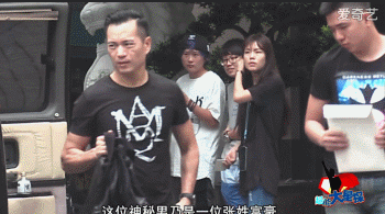 安以轩新恋情曝光 男友个人资料照片_安以轩的男友是谁